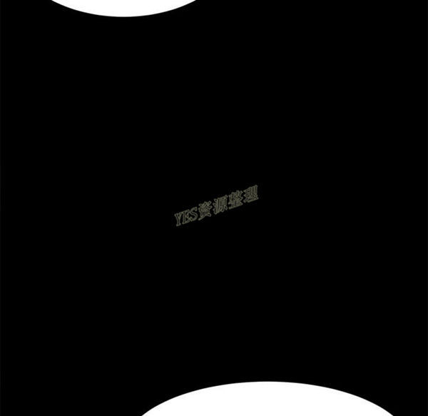 15分钟_定时开启 第36话【完结】 第204页
