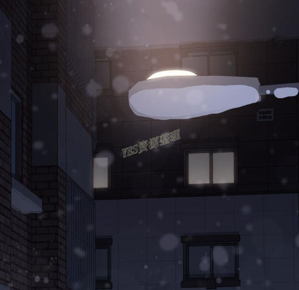15分钟_定时开启 第36话【完结】 第233页