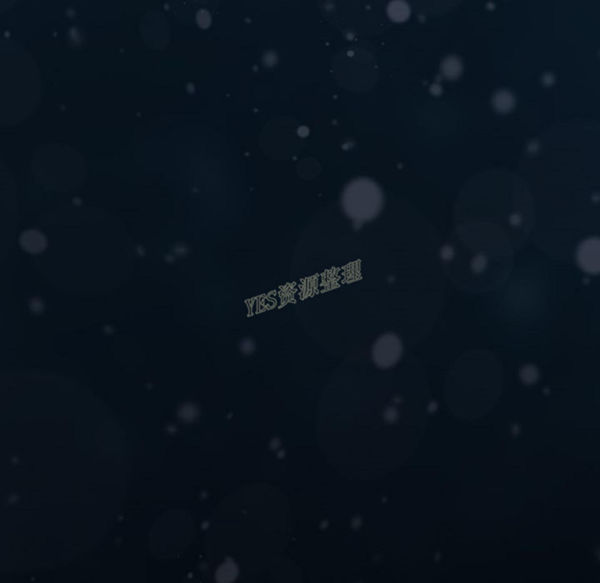 15分钟_定时开启 第36话【完结】 第243页