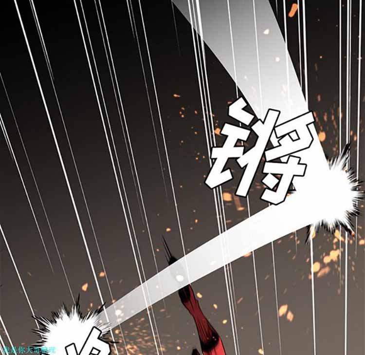 正义的背后 第27话 第112页