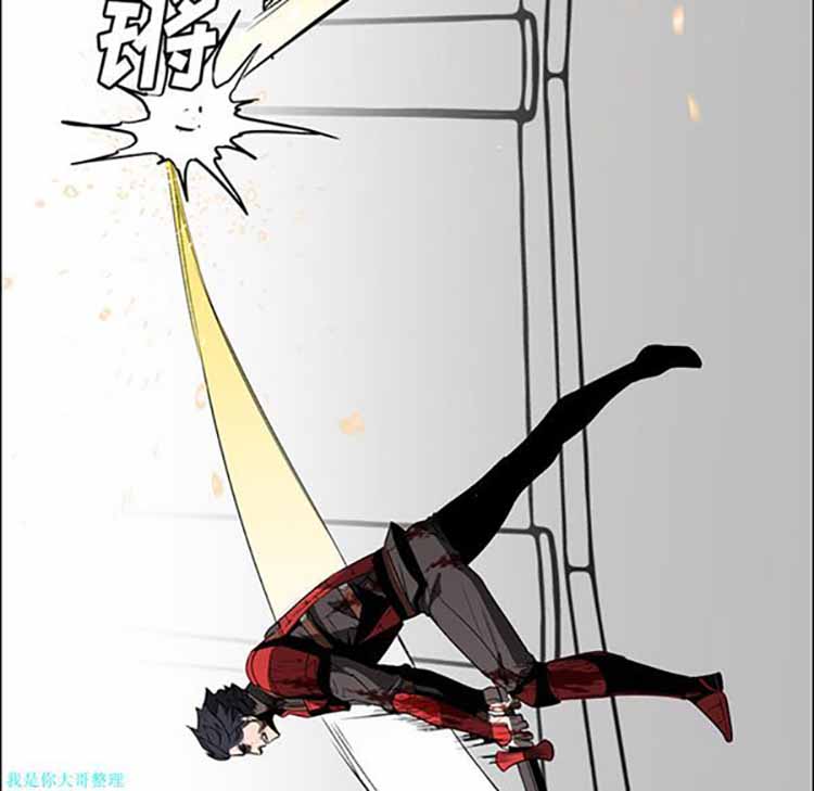 正义的背后 第27话 第131页