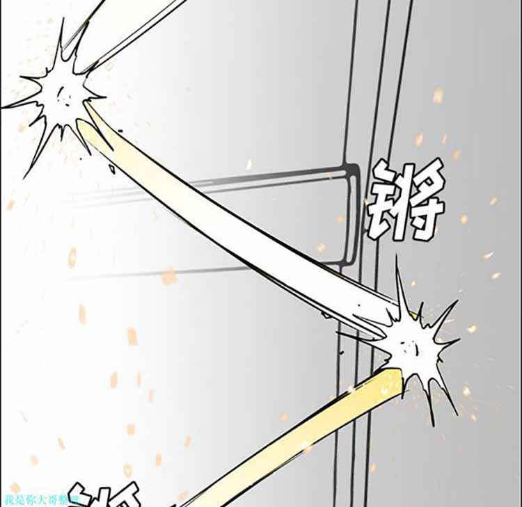 正义的背后 第27话 第130页
