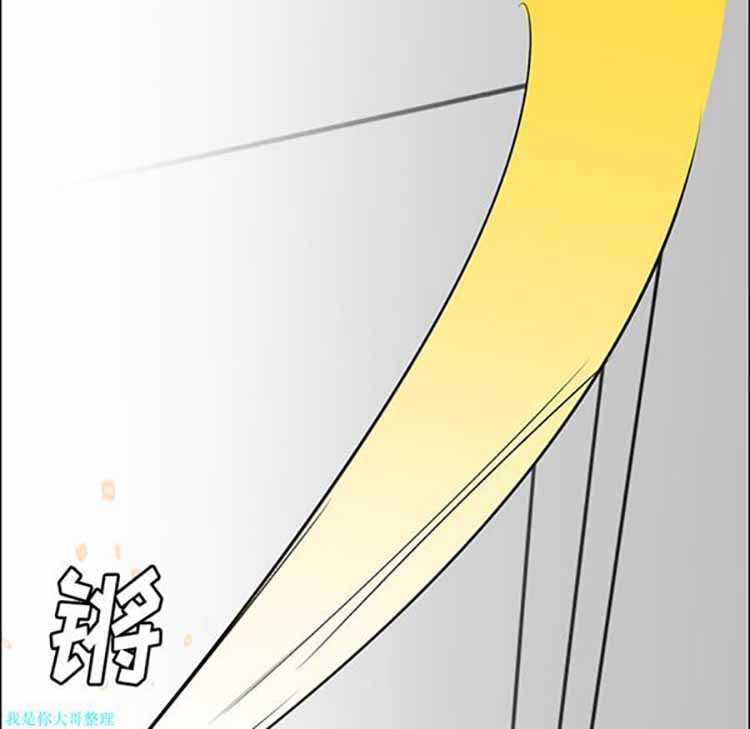正义的背后 第27话 第129页