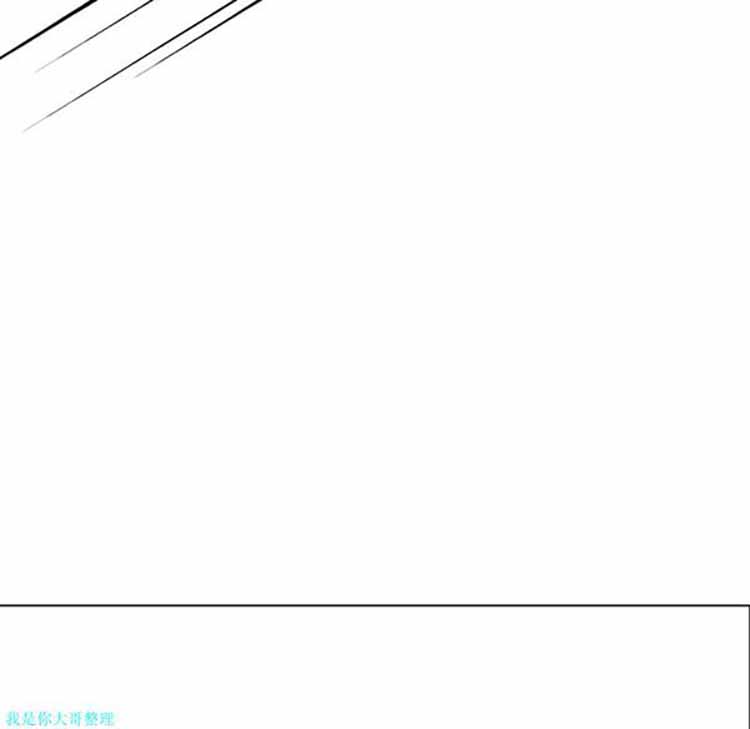 正义的背后 第29话 第117页