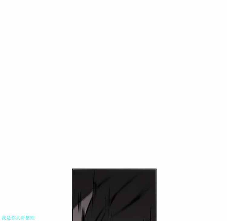 正义的背后 第29话 第102页