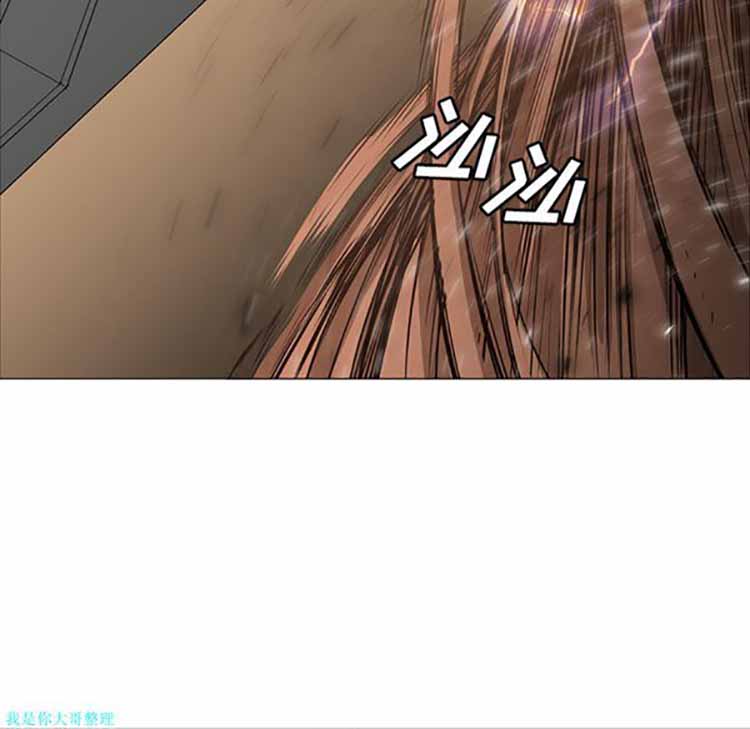 正义的背后 第30话 第125页
