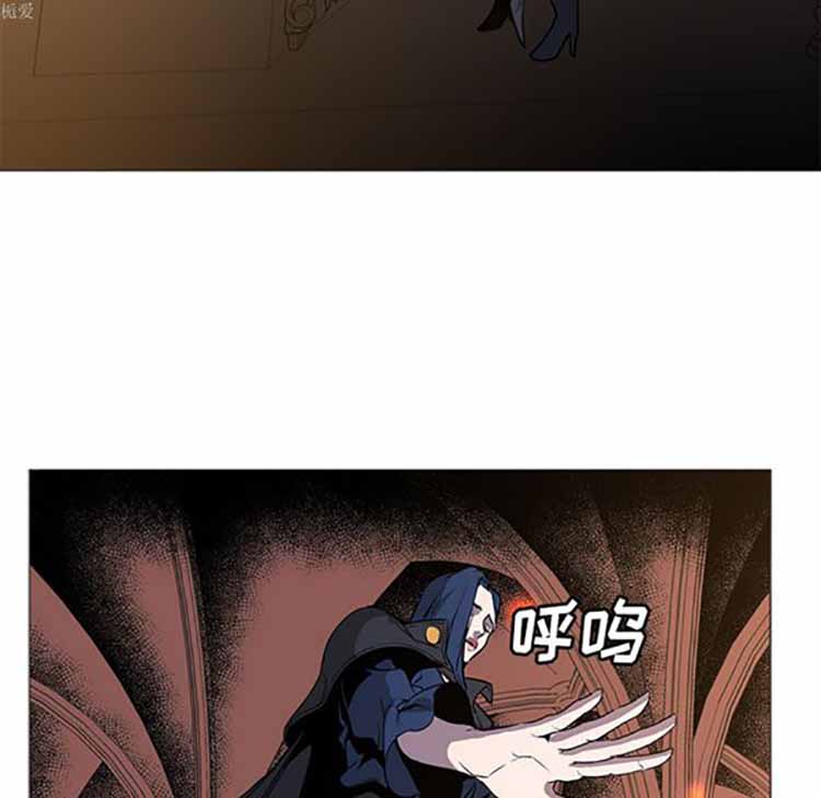 正义的背后 第33话 第103页