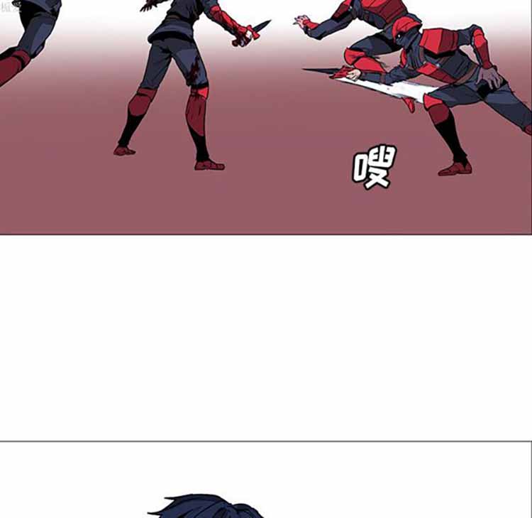 正义的背后 第34话 第100页