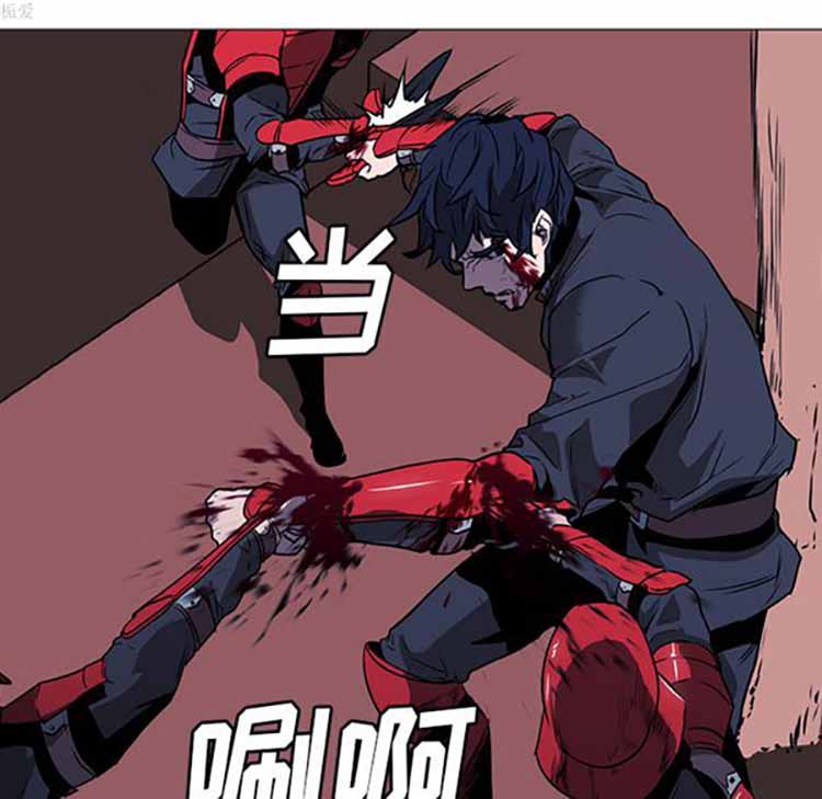 正义的背后 第34话 第106页