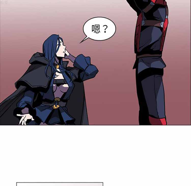 正义的背后 第35话 第101页