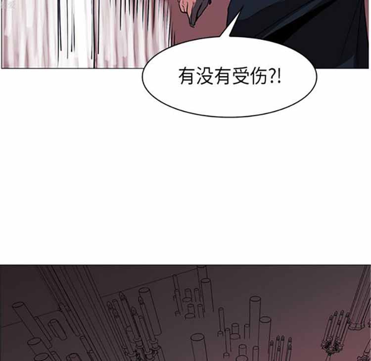 正义的背后 第35话 第108页