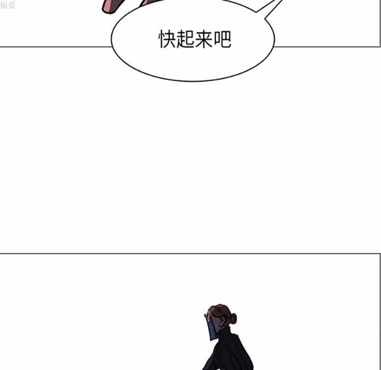 正义的背后 第35话 第111页