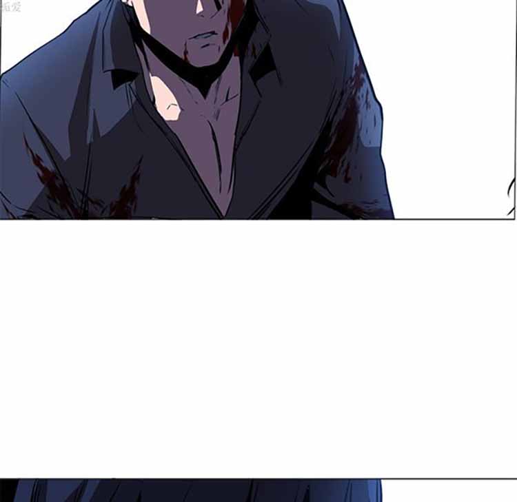 正义的背后 第35话 第119页