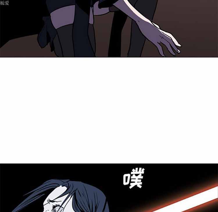 正义的背后 第35话 第123页