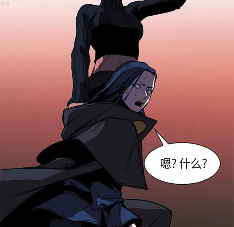 正义的背后 第35话 第122页