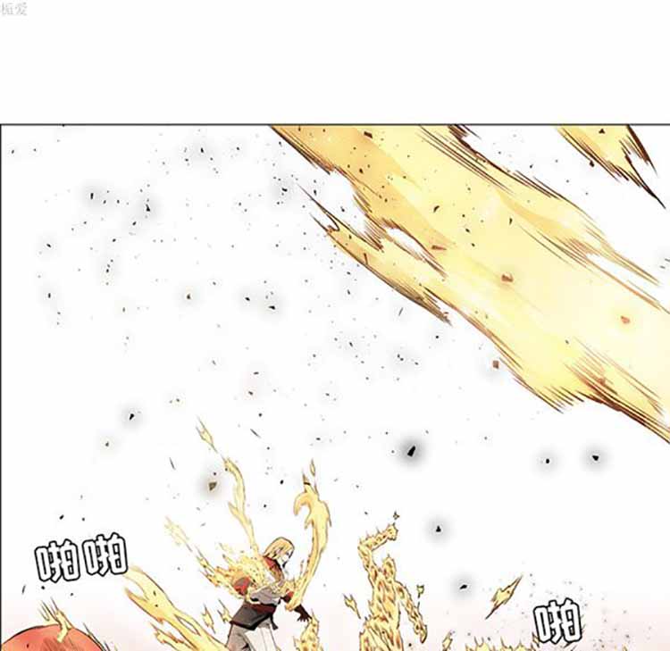 正义的背后 第37话 第116页