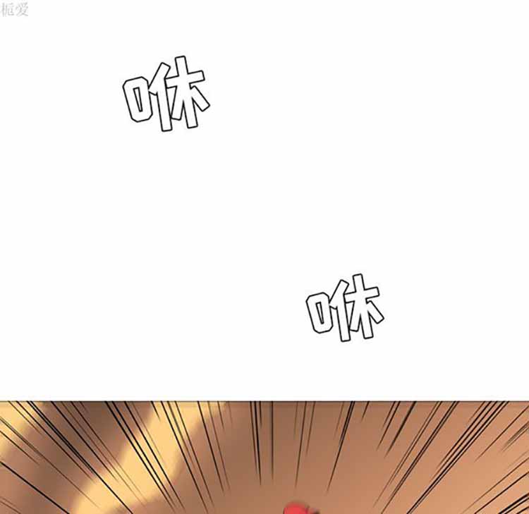正义的背后 第38话 第104页