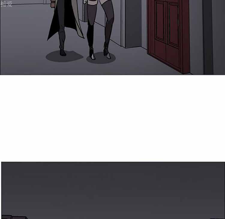 正义的背后 第39话 第133页