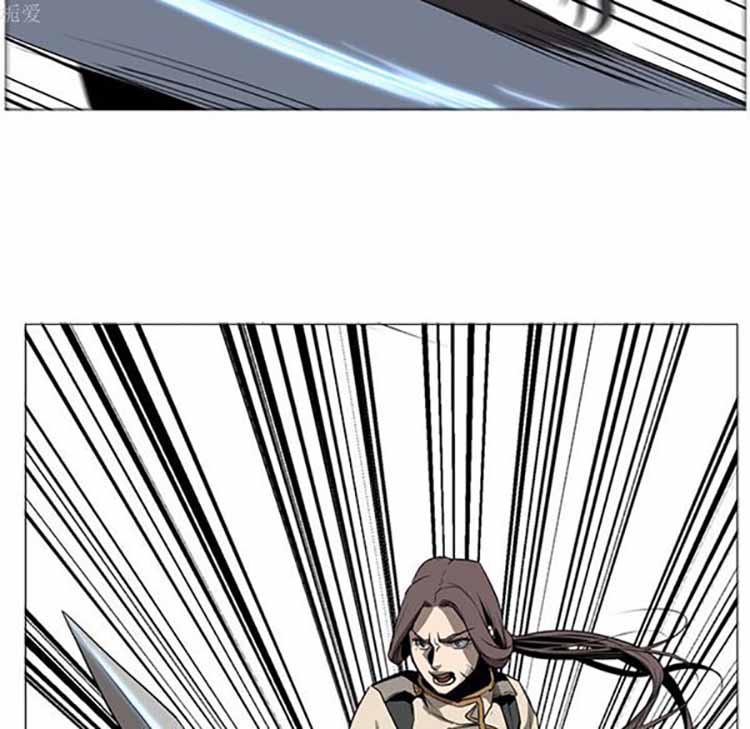 正义的背后 第39话 第116页