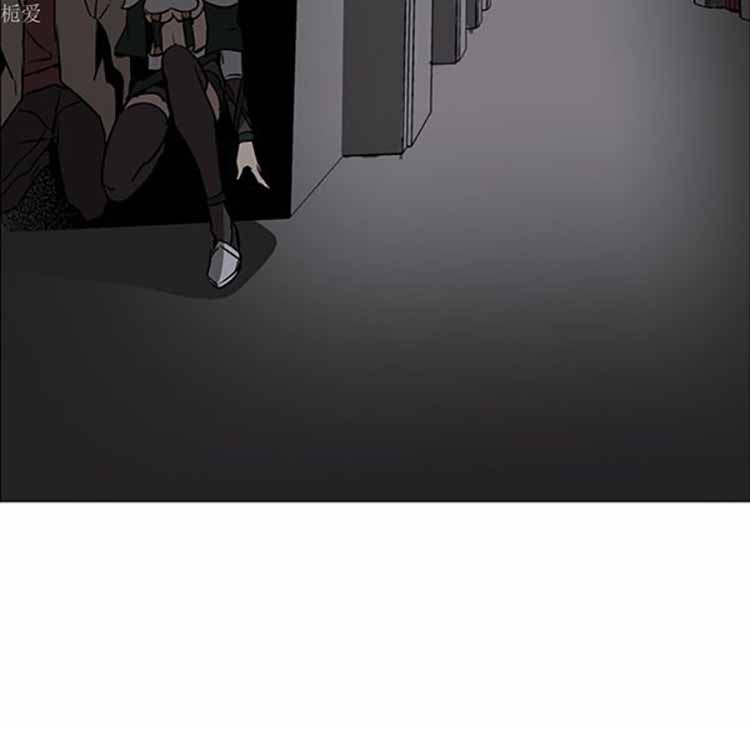 正义的背后 第39话 第127页