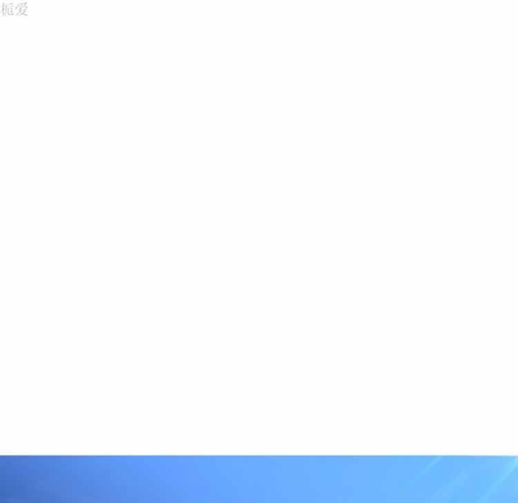 正义的背后 第39话 第108页
