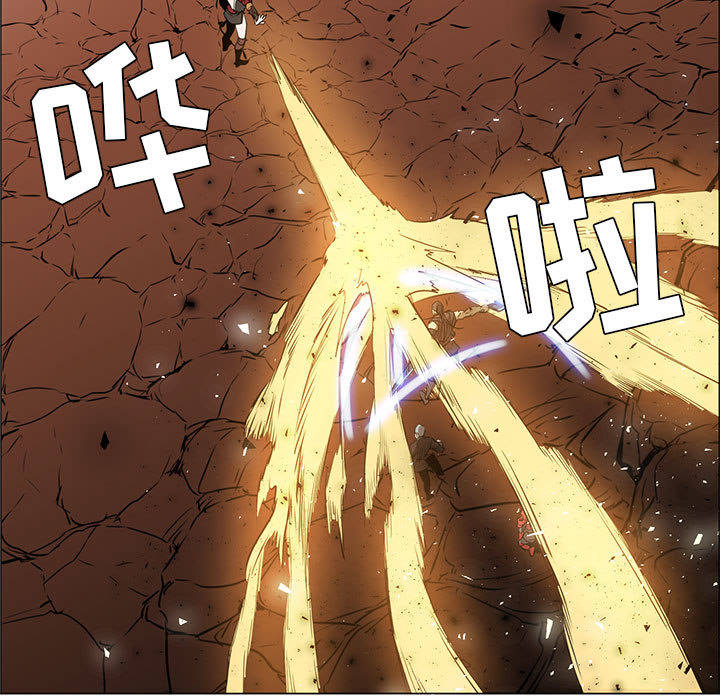 正义的背后 第47话 第15页