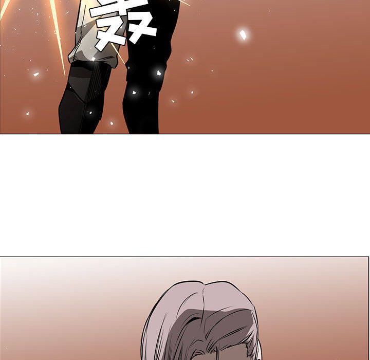 正义的背后 第47话 第42页