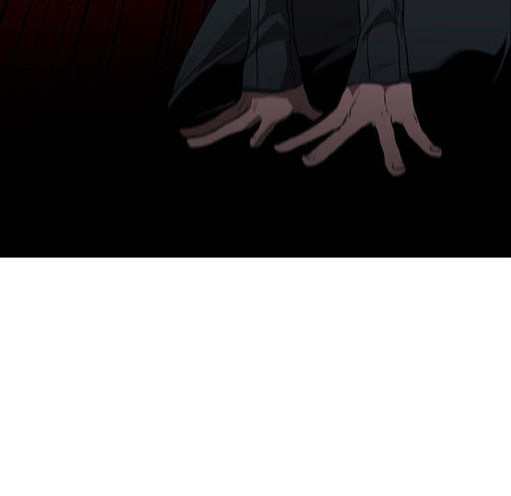 正义的背后 第48话 第18页