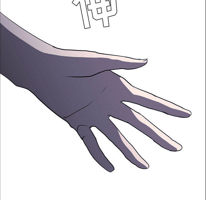 正义的背后 第48话 第35页