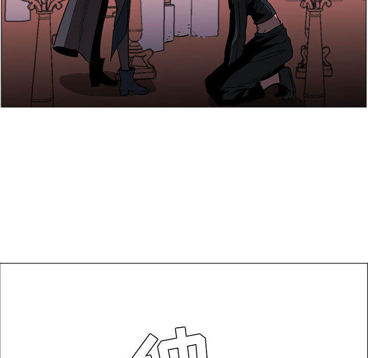 正义的背后 第48话 第34页