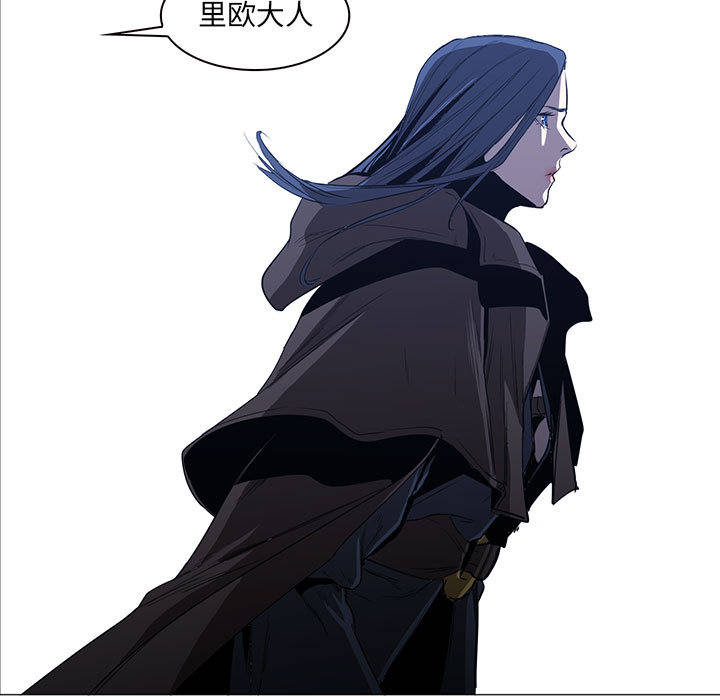 正义的背后 第48话 第61页