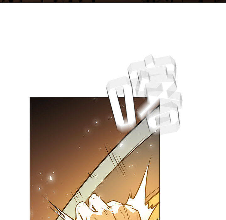 正义的背后 第48话 第108页