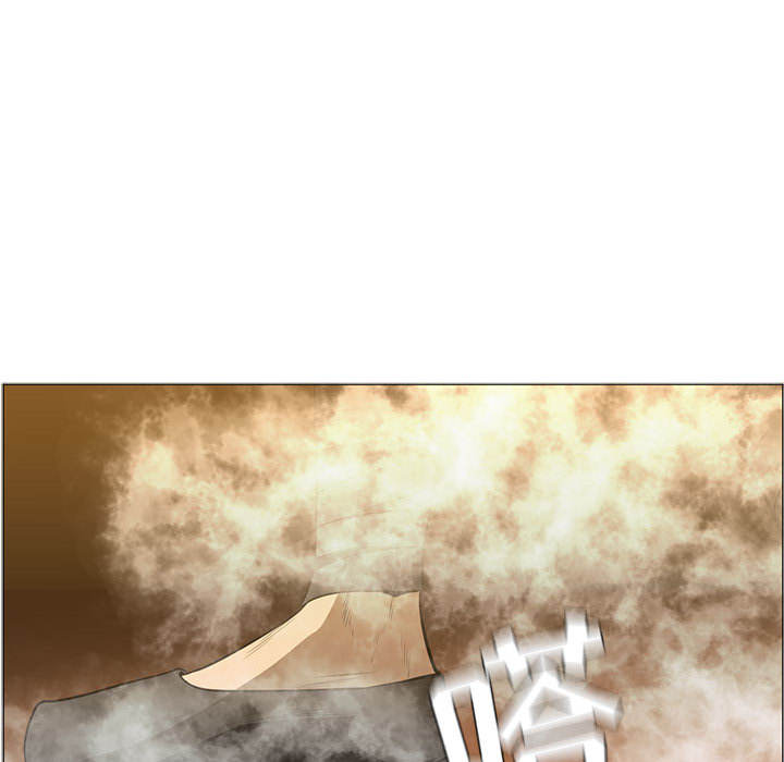 正义的背后 第48话 第118页