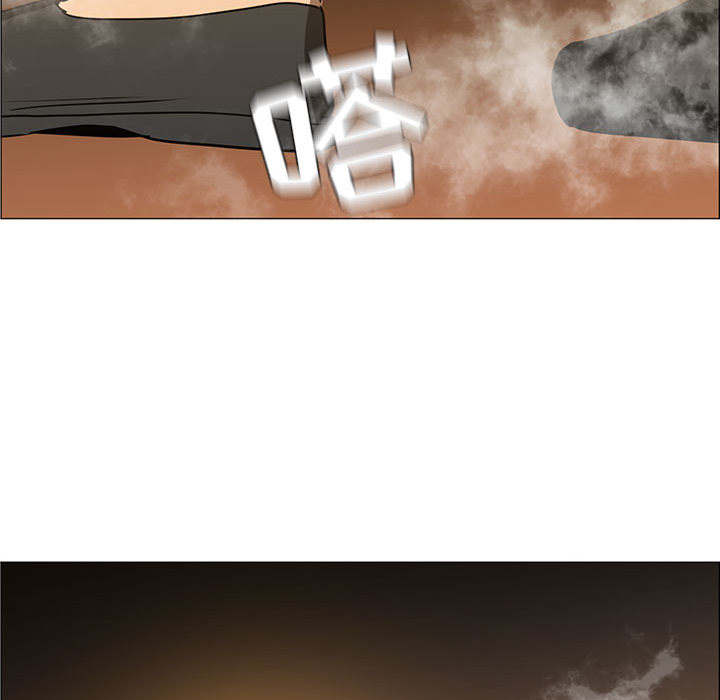 正义的背后 第48话 第120页