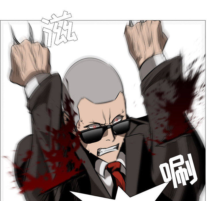 正义的背后 第49话 第108页