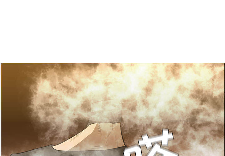 正义的背后 第49话 第1页