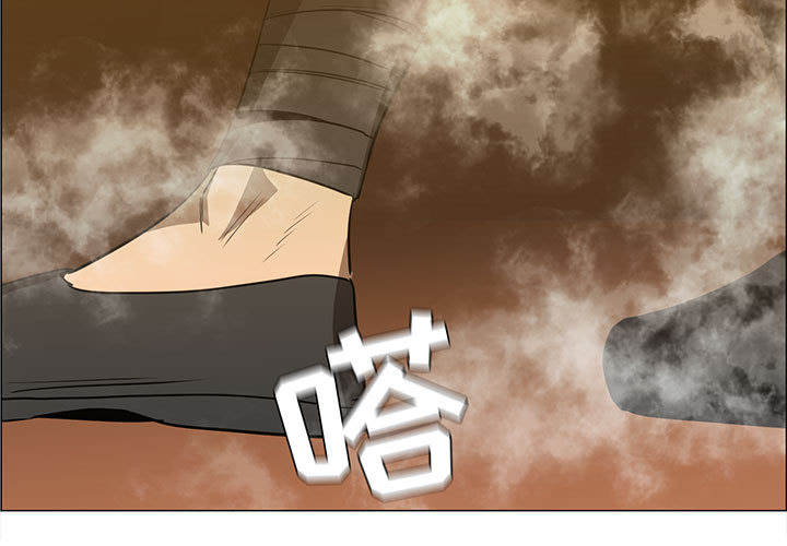 正义的背后 第49话 第3页