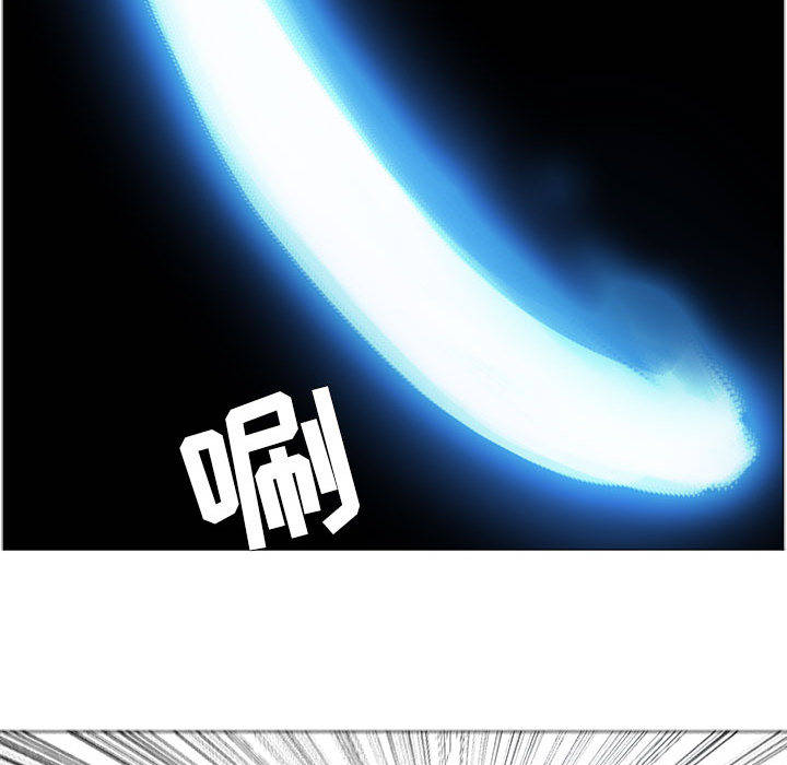 正义的背后 第49话 第16页