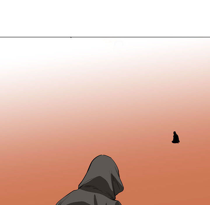 正义的背后 第49话 第77页
