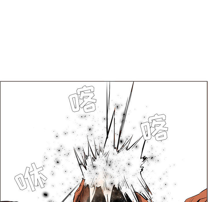 正义的背后 第49话 第69页