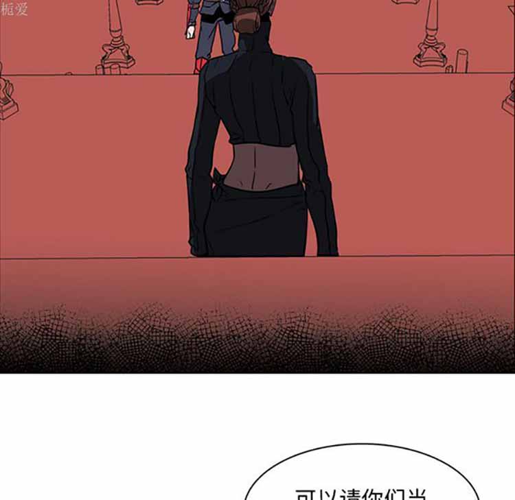 正义的背后 第40话 第100页