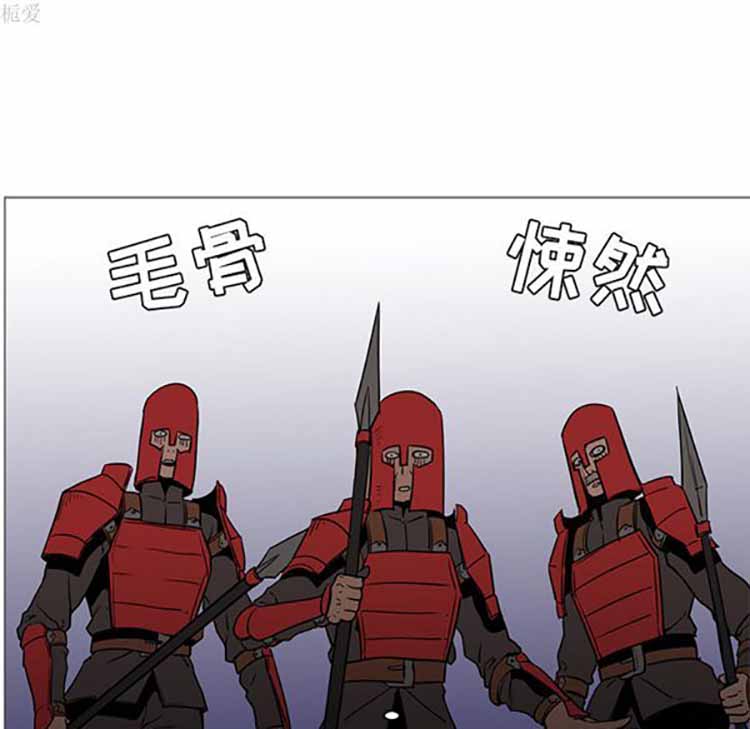 正义的背后 第40话 第102页