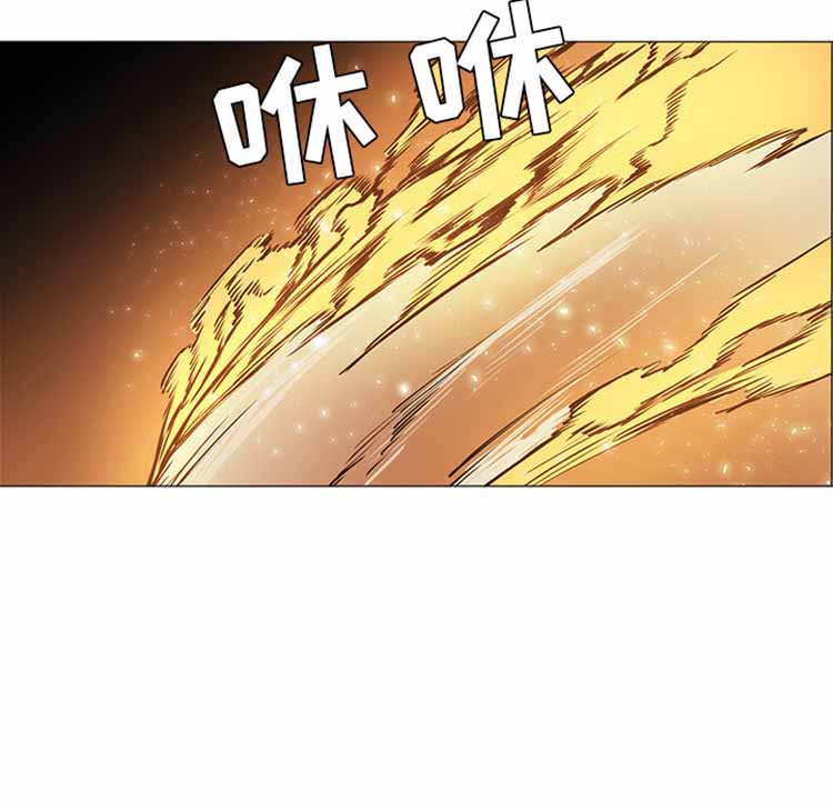 正义的背后 第41话 第107页