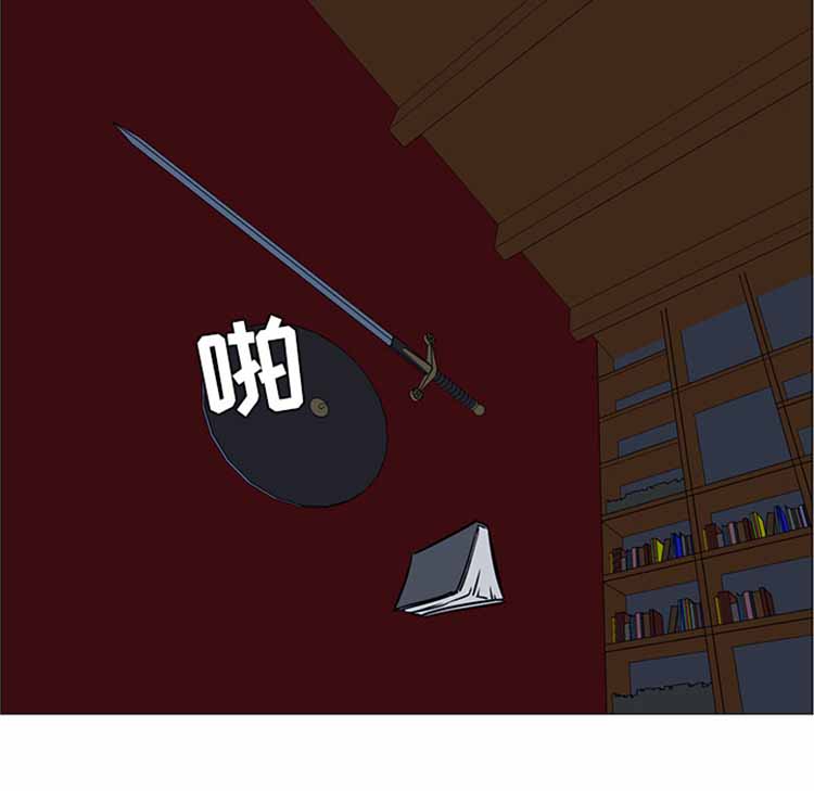 正义的背后 第41话 第136页