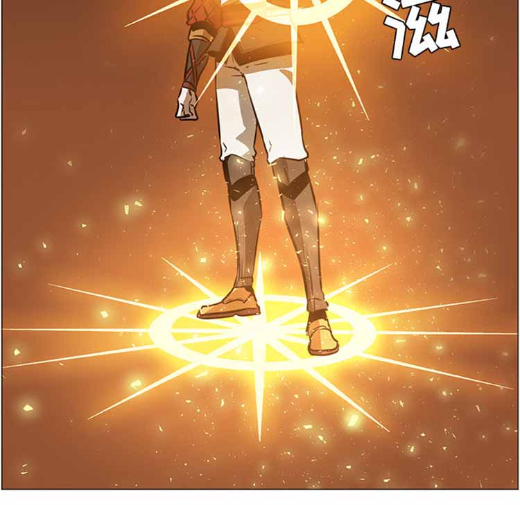 正义的背后 第41话 第119页