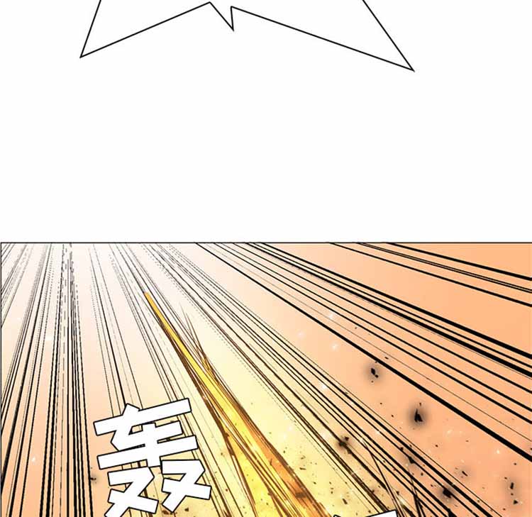 正义的背后 第42话 第121页