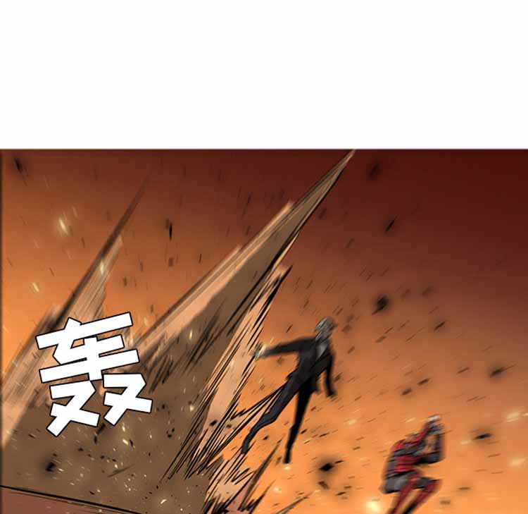 正义的背后 第42话 第124页