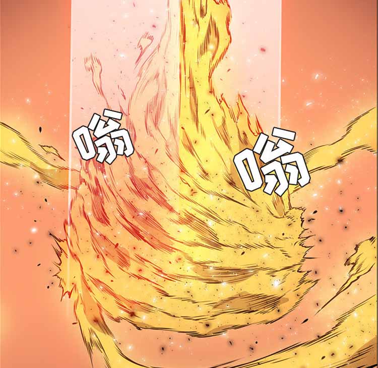 正义的背后 第42话 第108页