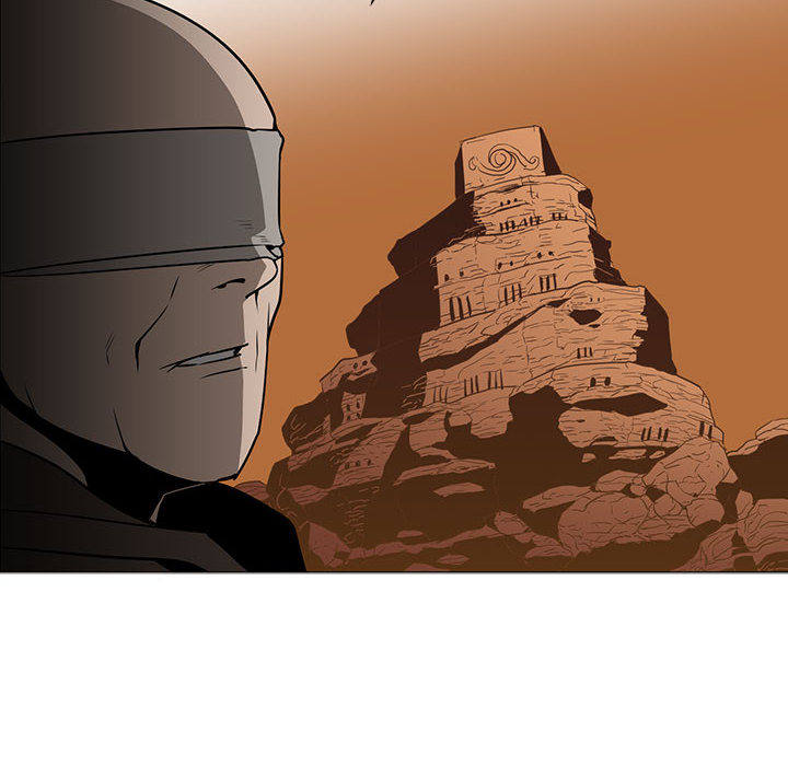正义的背后 第44话 第77页