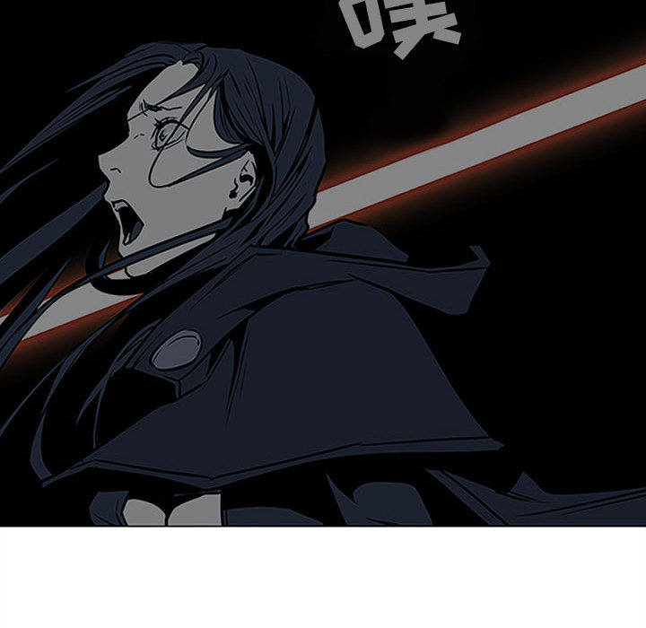 正义的背后 第44话 第101页